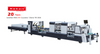 Automatic High Speed Lock Bottom Corrugated Folder Gluer SHH-B2A